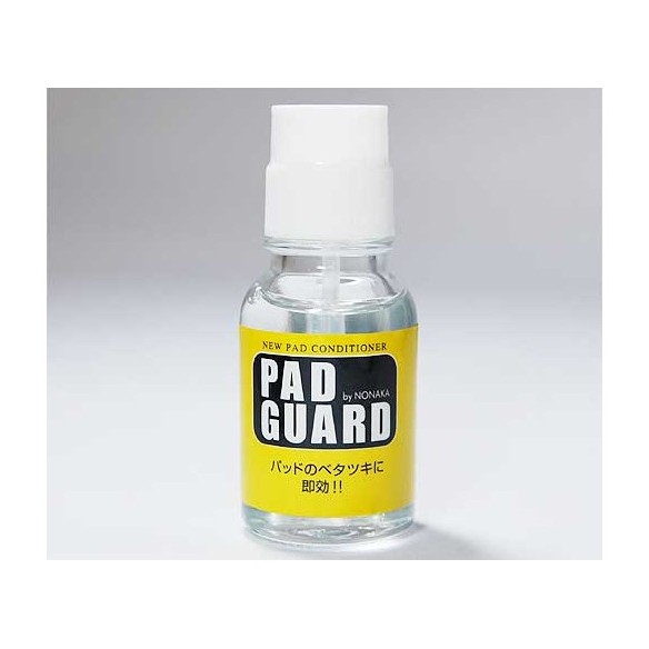 PAD GUARD by NONAKA